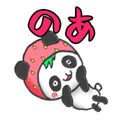 The Noa panda in strawberry.