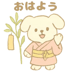 Tanabata Dogs Orihime & Hikoboshi