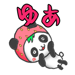 The Yua panda in strawberry.