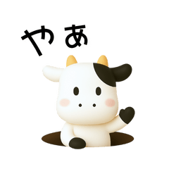 Nasuguru-Everyday Stickers You'll Use