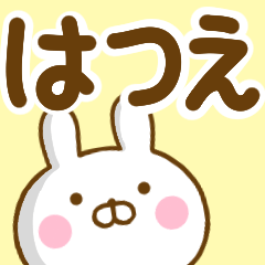 Rabbit Usahina hatue