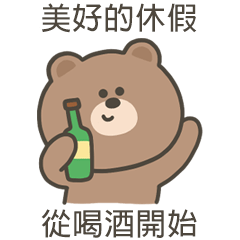 wuli bear say112