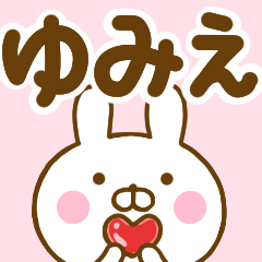 Rabbit Usahina yumie