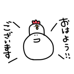 tanuchan smile Honorific sticker