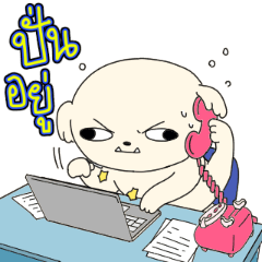 เครื่องกรองน้ำ 1