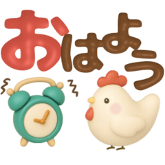 ぷっくり♡大人シンプル♡夏のデカ文字