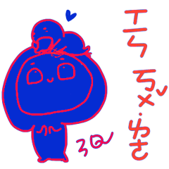 好用注音貼 _B10