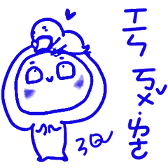Useful phonetic stickers _B12