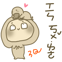 Useful phonetic stickers _B11
