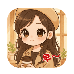 Molly_20250706190342