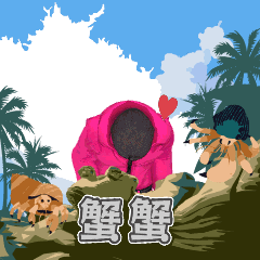 MyMoji_2944956816