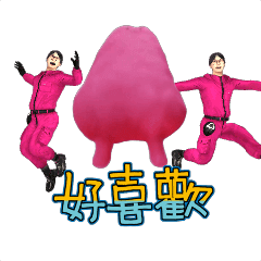 MyMoji_2944956818