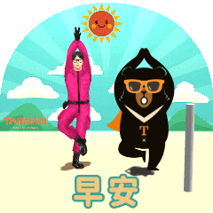 MyMoji_2944956820