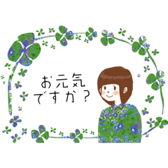 manamin_20230326013629