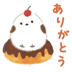 毎日使える　まったりアニマルズ