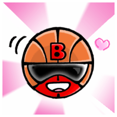 Basketball Ranger!