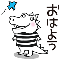 Kimiko Akamatsu 使いやすいモノクロワニ