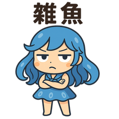The cute octopus girl 2
