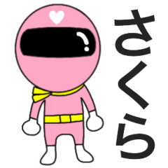 Mysterious pink ranger Sakura