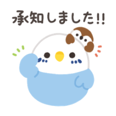 kotorizukusi*work honorific*