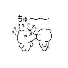 Chibi Bear (good friends)