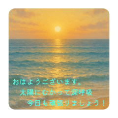 長文丁寧美しい絵画