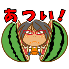 母から一言 48 酷暑