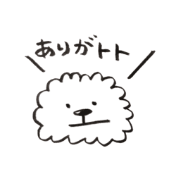 Toto Kishimoto Line Stickers Line Store