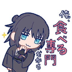 孫六さんのおつかいwithごっちん＆肥前