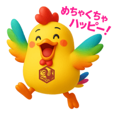 Torikara-kun Everyday Useful Stickers