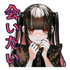 Crying Girl: I Miss You Bomb Style