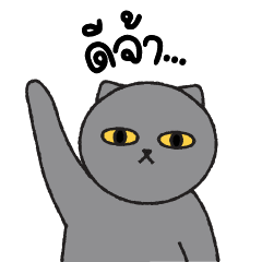 Monster & Friends V.1