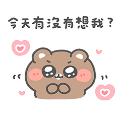 濃情密意的啾鼻男友