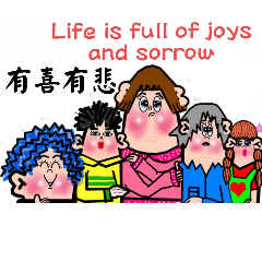 Shirley cute stickers 2025-7-a -1