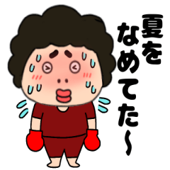 Mather of Kansai8