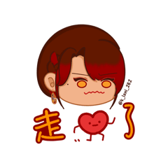 不淡定的夕啊 趴兔