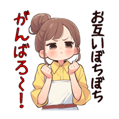nanasino_20250705233044