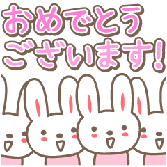 Rabbit stickers for honorific Japanese