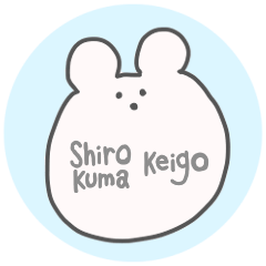 SHIRO KUMA ○ Romaji Keigo