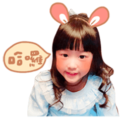 －蘇筱涵－