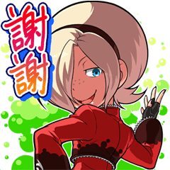 KOF Chibi Characters(AshSaga) – LINE stickers | LINE STORE