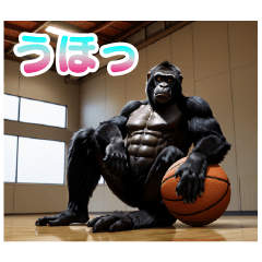 Handsome gorilla basketball 01