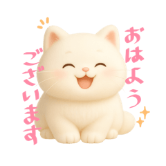 ricchan_20250706181448