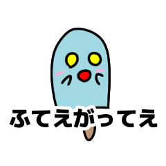 neconoco10_20250706213232