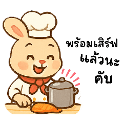 Panames_20250707124829