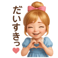 毎日使えるブラウンヘアーの可愛い少女♡