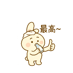 emi_20250706161847