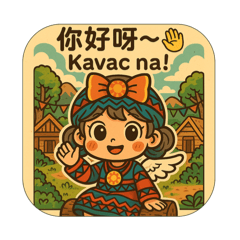 Molly_20250707183111