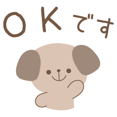 大人カラフル☆使いやすい敬語スタンプ