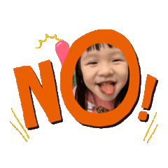 小小家人的日常